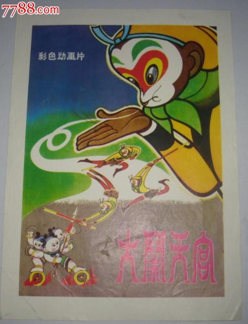 诺里奇艺术与设计学院 Diploma